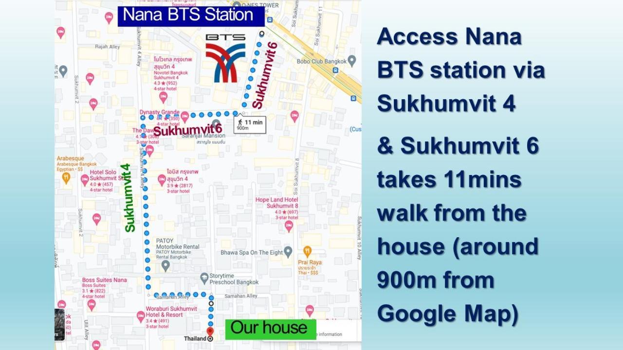 At Nana-5Bed, City Center, Nana Bts, Mbk, Central World, Siam Бангкок Экстерьер фото